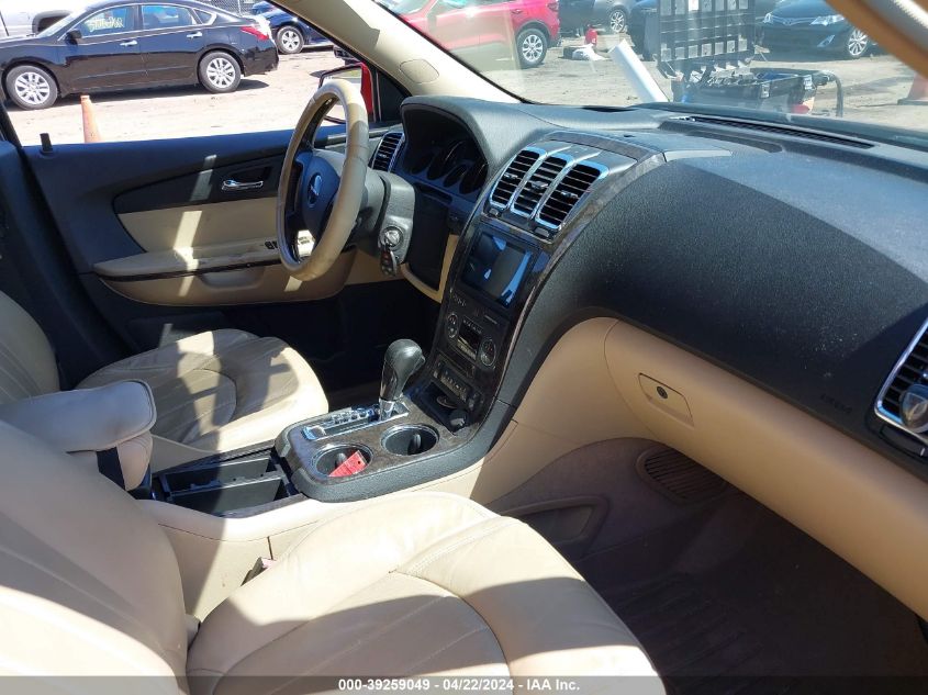 2011 GMC Acadia Denali VIN: 1GKKVTED4BJ352023 Lot: 39259049