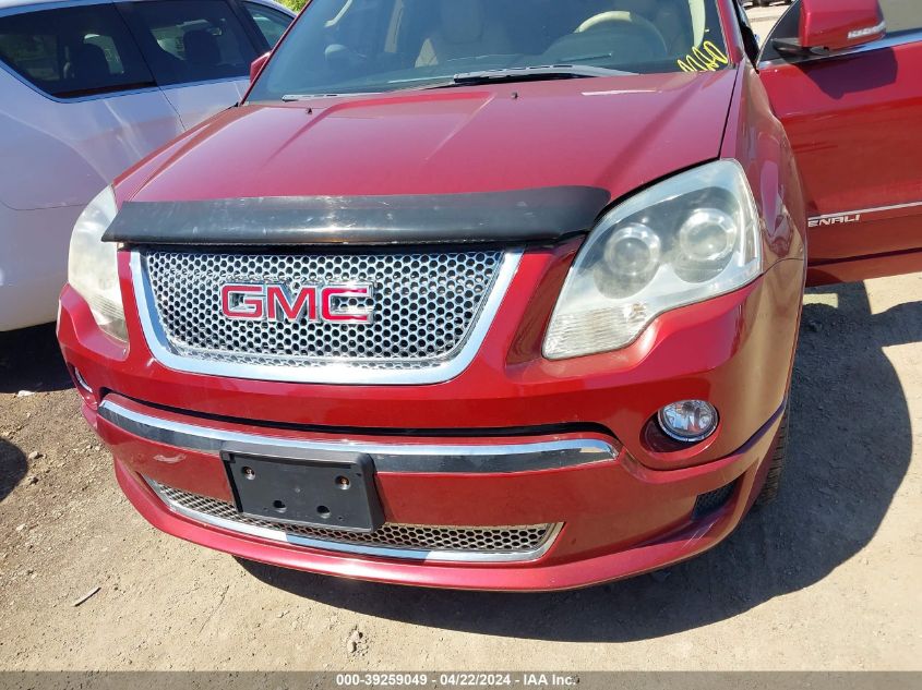 2011 GMC Acadia Denali VIN: 1GKKVTED4BJ352023 Lot: 39259049