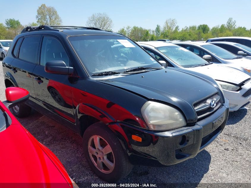 2008 Hyundai Tucson Gls VIN: KM8JM12B68U913567 Lot: 39259068