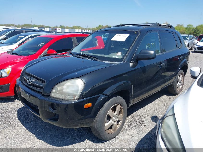 2008 Hyundai Tucson Gls VIN: KM8JM12B68U913567 Lot: 39259068