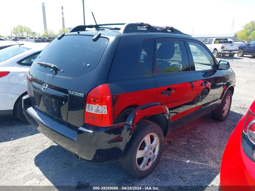 2008 Hyundai Tucson Gls VIN: KM8JM12B68U913567 Lot: 39259068