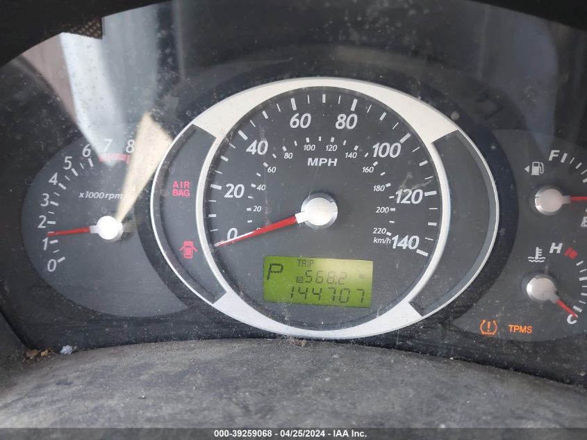 2008 Hyundai Tucson Gls VIN: KM8JM12B68U913567 Lot: 39259068