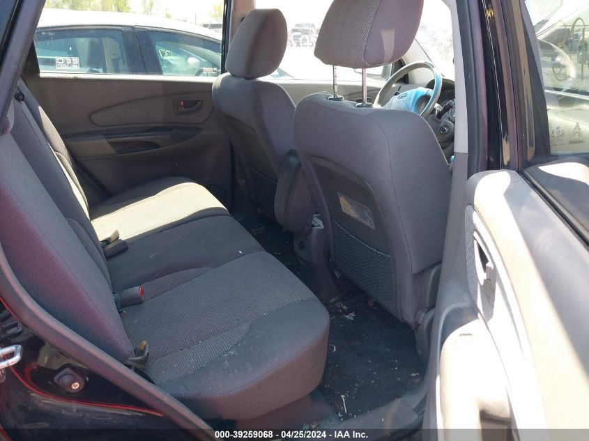 2008 Hyundai Tucson Gls VIN: KM8JM12B68U913567 Lot: 39259068