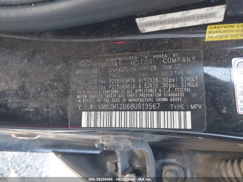 2008 Hyundai Tucson Gls VIN: KM8JM12B68U913567 Lot: 39259068