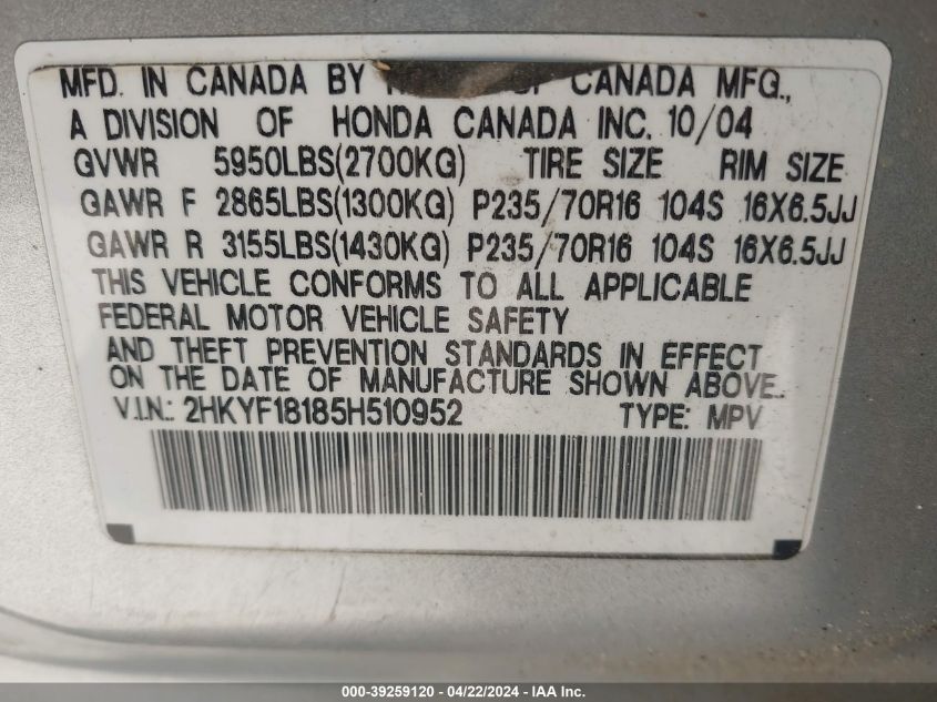 2005 Honda Pilot Lx VIN: 2HKYF18185H510952 Lot: 39259120