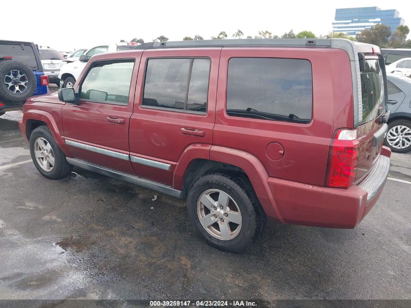 2008 Jeep Commander Sport VIN: 1J8HH48K78C167726 Lot: 39259147