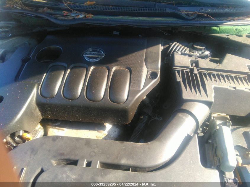 2007 Nissan Altima 2.5 S VIN: 1N4AL21E67N482574 Lot: 39259295