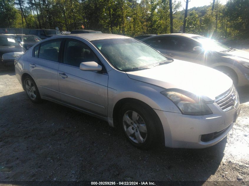 2007 Nissan Altima 2.5 S VIN: 1N4AL21E67N482574 Lot: 39259295