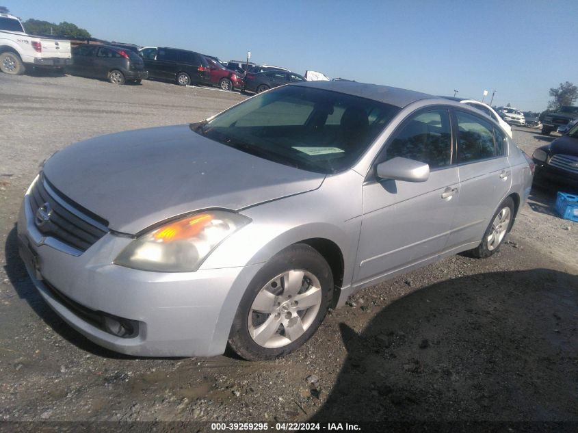 2007 Nissan Altima 2.5 S VIN: 1N4AL21E67N482574 Lot: 39259295