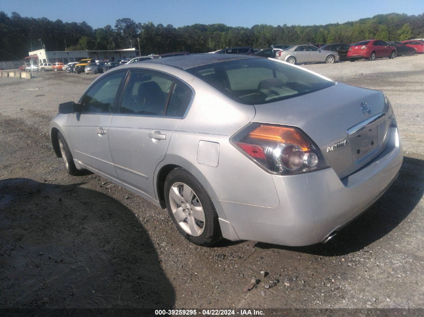 2007 Nissan Altima 2.5 S VIN: 1N4AL21E67N482574 Lot: 39259295