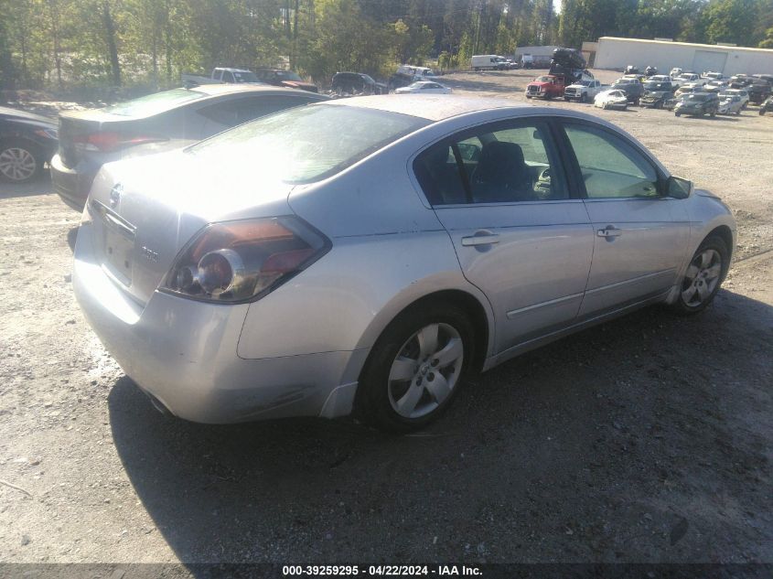 2007 Nissan Altima 2.5 S VIN: 1N4AL21E67N482574 Lot: 39259295