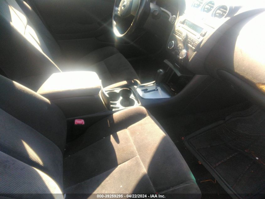 2007 Nissan Altima 2.5 S VIN: 1N4AL21E67N482574 Lot: 39259295