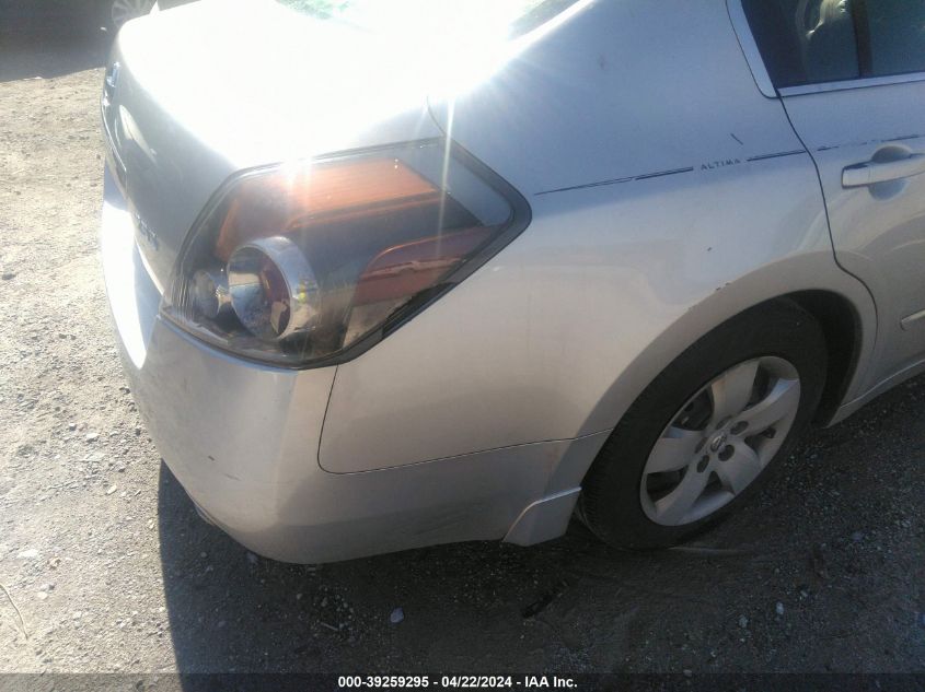 2007 Nissan Altima 2.5 S VIN: 1N4AL21E67N482574 Lot: 39259295