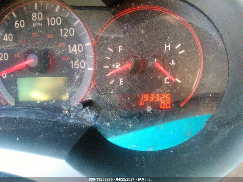 2007 Nissan Altima 2.5 S VIN: 1N4AL21E67N482574 Lot: 39259295