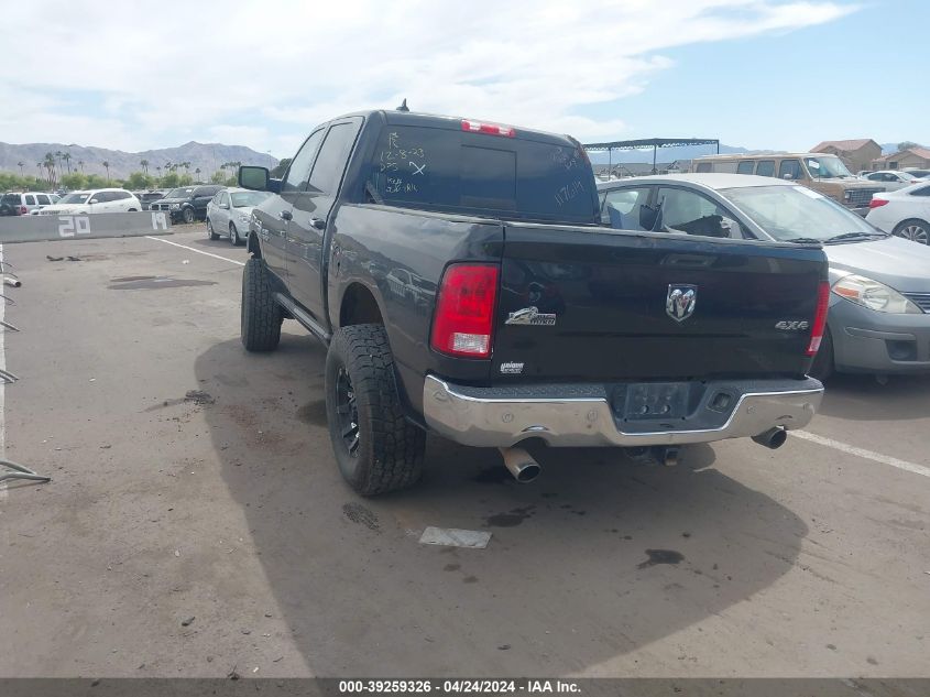 2016 Ram 1500 Big Horn VIN: 1C6RR7LT2GS117614 Lot: 39259326