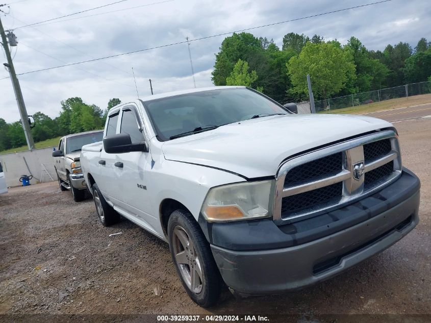 2010 Dodge Ram 1500 St VIN: 1D7RB1GK6AS188680 Lot: 39259337