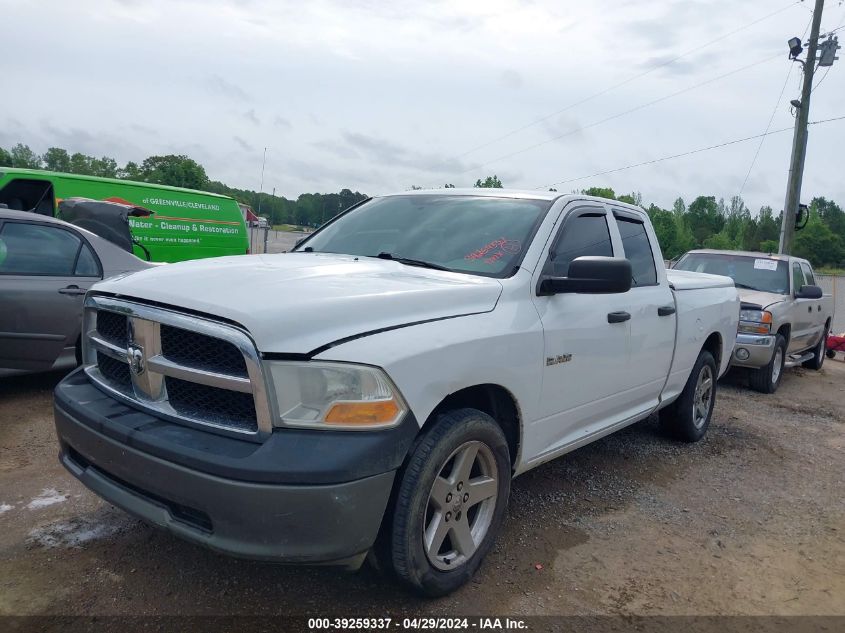 2010 Dodge Ram 1500 St VIN: 1D7RB1GK6AS188680 Lot: 39259337