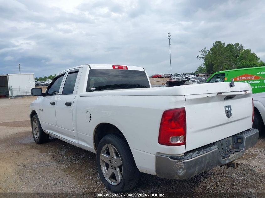 2010 Dodge Ram 1500 St VIN: 1D7RB1GK6AS188680 Lot: 39259337