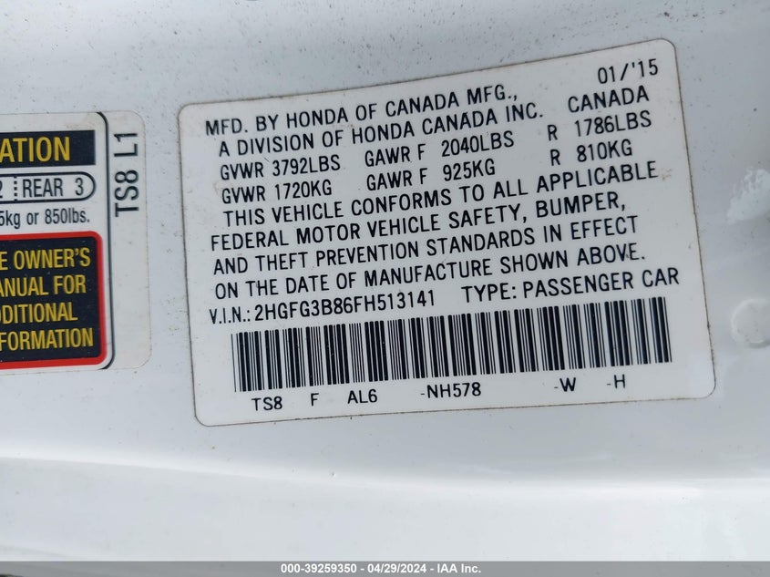 2015 HONDA CIVIC EX - 2HGFG3B86FH513141