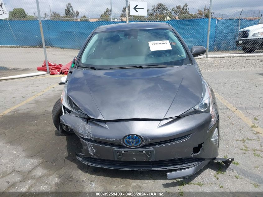 2016 Toyota Prius Four Touring VIN: JTDKARFU7G3512559 Lot: 39259409