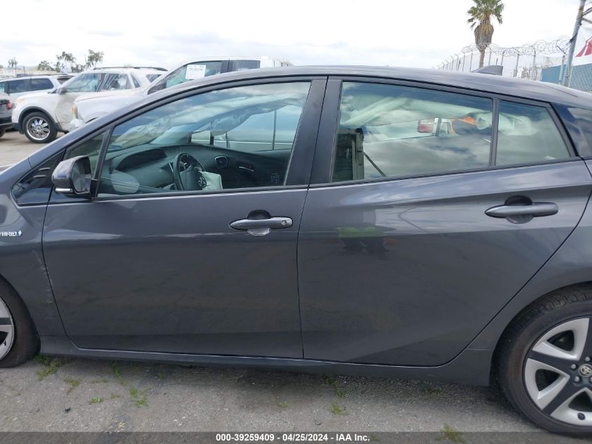 2016 Toyota Prius Four Touring VIN: JTDKARFU7G3512559 Lot: 39259409