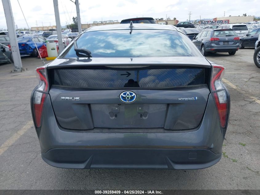 2016 Toyota Prius Four Touring VIN: JTDKARFU7G3512559 Lot: 39259409