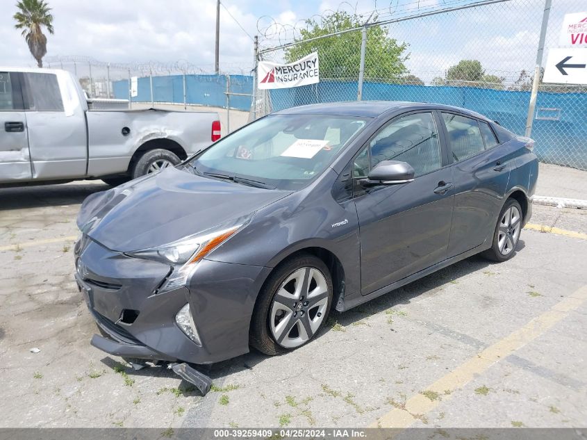 2016 Toyota Prius Four Touring VIN: JTDKARFU7G3512559 Lot: 39259409