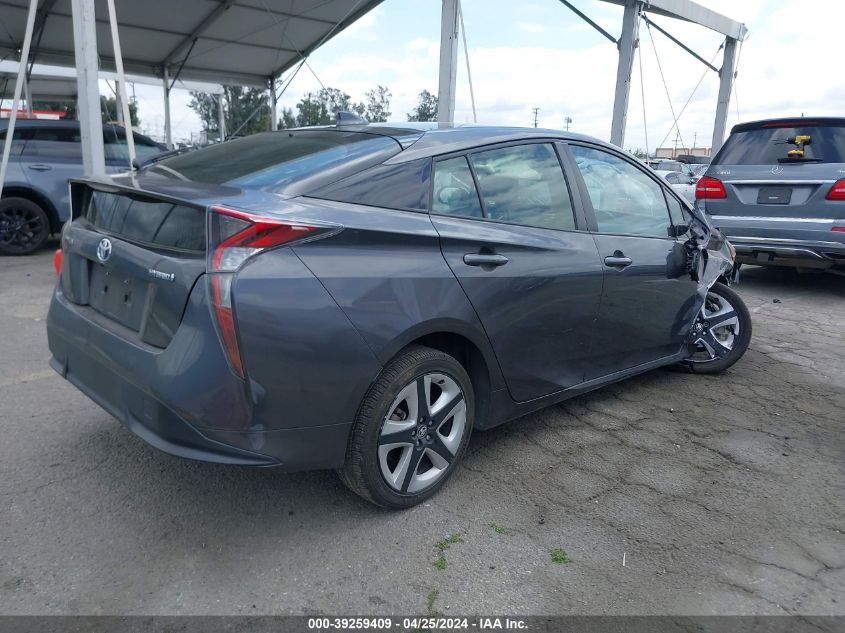 2016 Toyota Prius Four Touring VIN: JTDKARFU7G3512559 Lot: 39259409