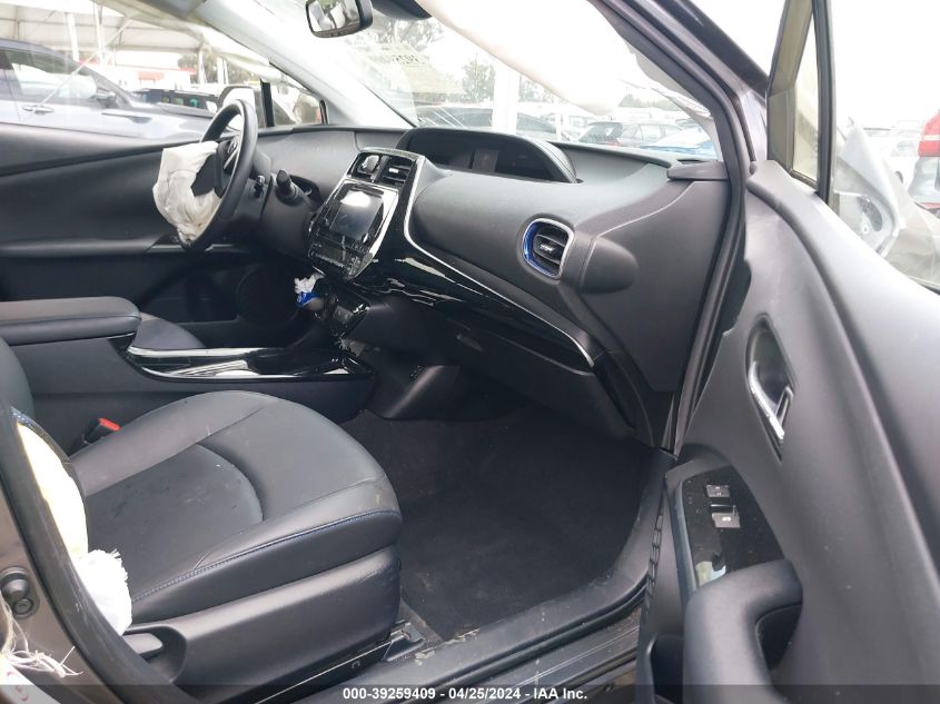 2016 Toyota Prius Four Touring VIN: JTDKARFU7G3512559 Lot: 39259409
