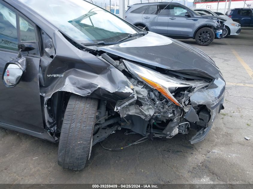 2016 Toyota Prius Four Touring VIN: JTDKARFU7G3512559 Lot: 39259409