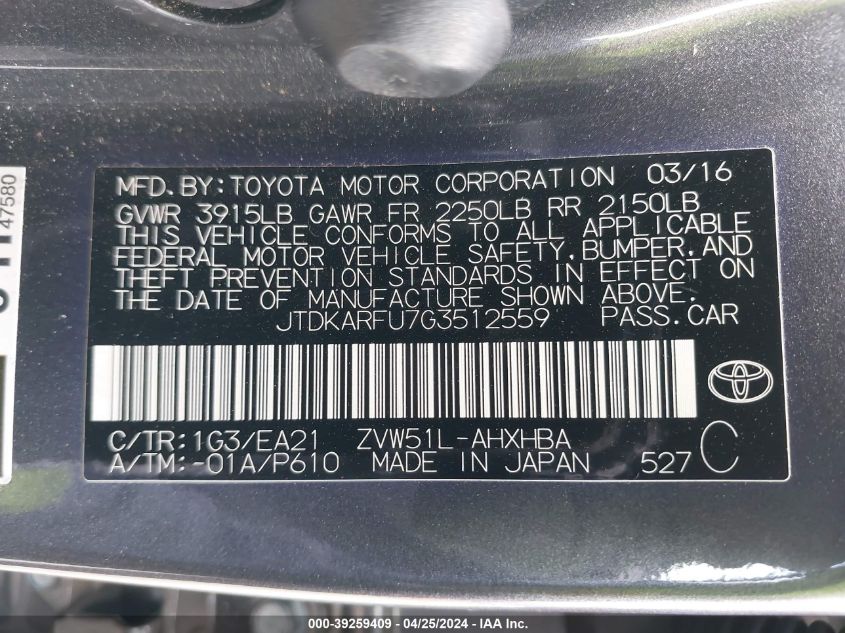 2016 Toyota Prius Four Touring VIN: JTDKARFU7G3512559 Lot: 39259409