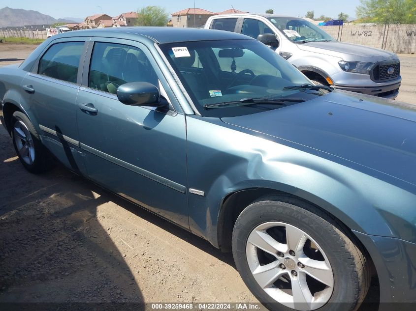 2005 Chrysler 300 Touring VIN: 2C3JA53G55H589559 Lot: 39259468