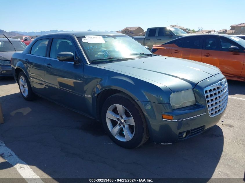 2005 Chrysler 300 Touring VIN: 2C3JA53G55H589559 Lot: 39259468