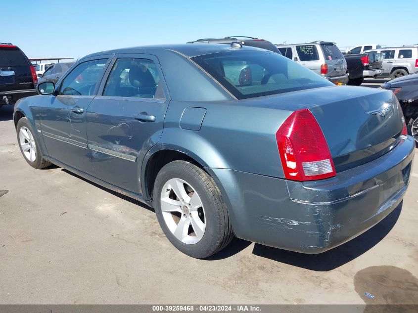 2005 Chrysler 300 Touring VIN: 2C3JA53G55H589559 Lot: 39259468