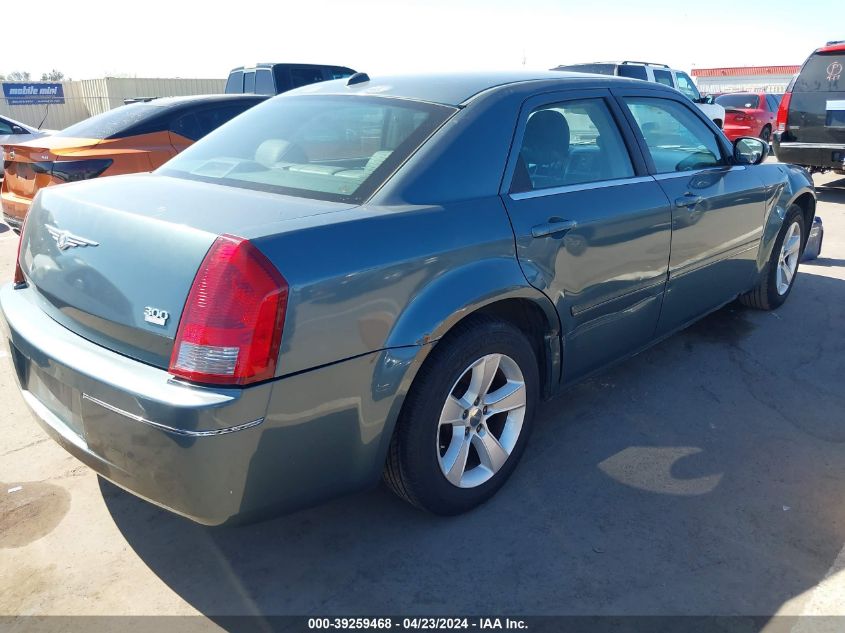 2005 Chrysler 300 Touring VIN: 2C3JA53G55H589559 Lot: 39259468