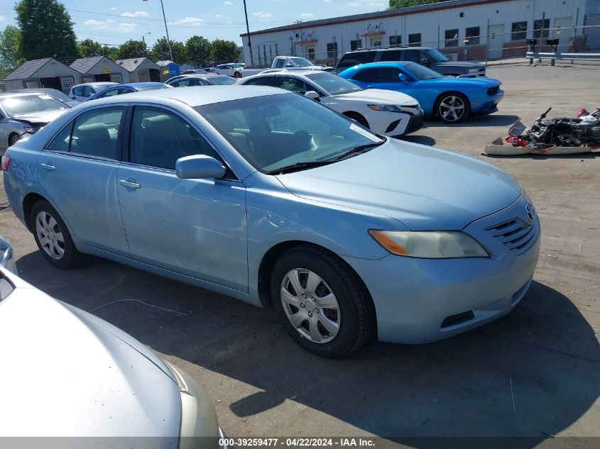 2009 Toyota Camry Le VIN: 4T1BE46K39U887525 Lot: 39259477