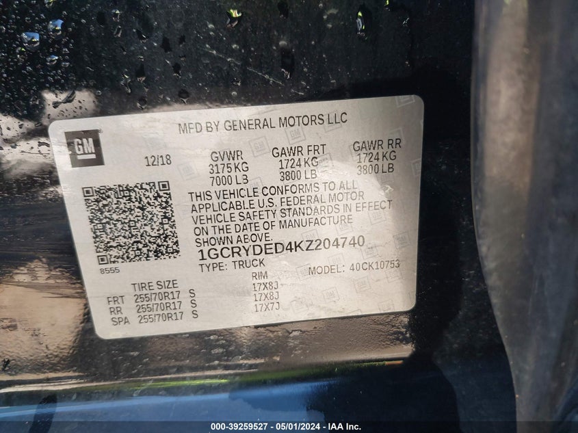 2019 CHEVROLET SILVERADO 1500 LT - 1GCRYDED4KZ204740