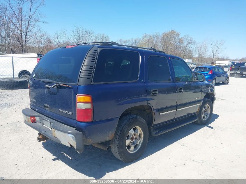 2001 Chevrolet Tahoe Ls VIN: 1GNEK13T01R139433 Lot: 39259536