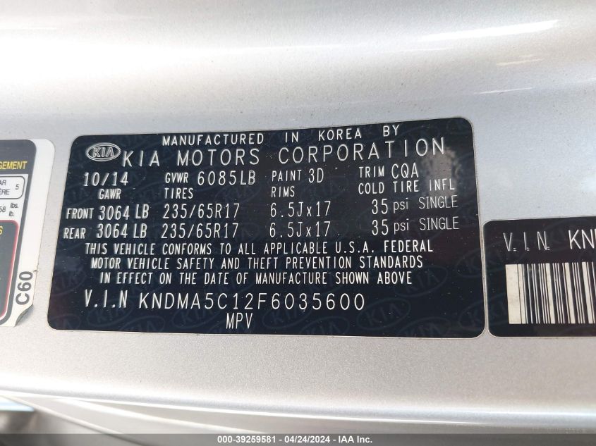 2015 Kia Sedona L VIN: KNDMA5C12F6035600 Lot: 49052374