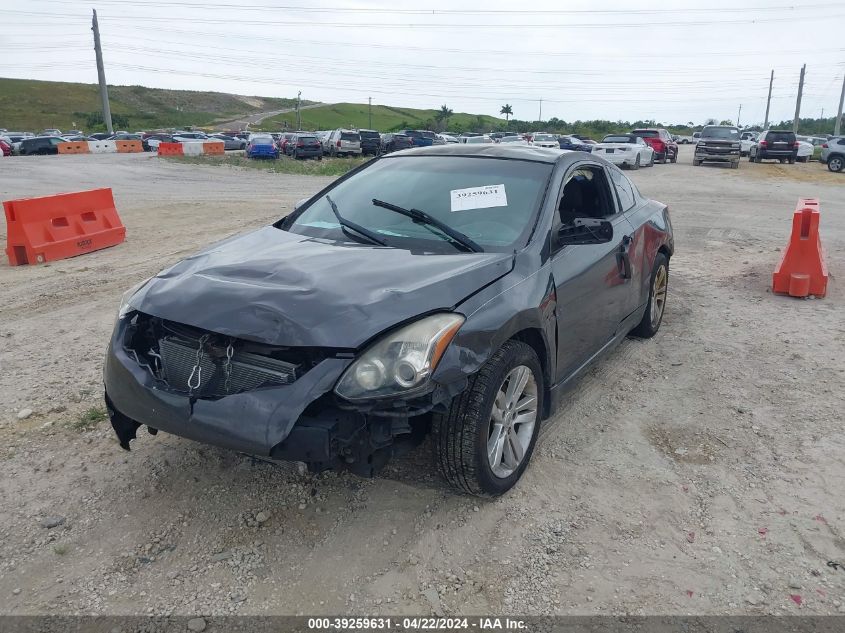 2011 Nissan Altima 2.5 S VIN: 1N4AL2EPXBC119517 Lot: 39243337