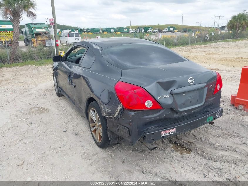 2011 Nissan Altima 2.5 S VIN: 1N4AL2EPXBC119517 Lot: 39259631