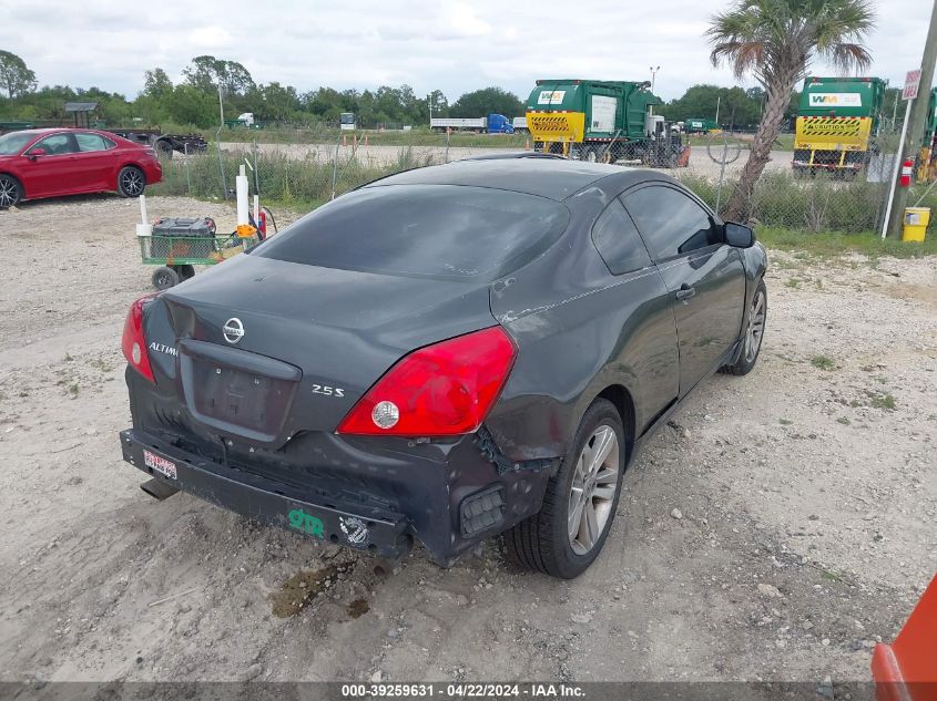 2011 Nissan Altima 2.5 S VIN: 1N4AL2EPXBC119517 Lot: 39259631