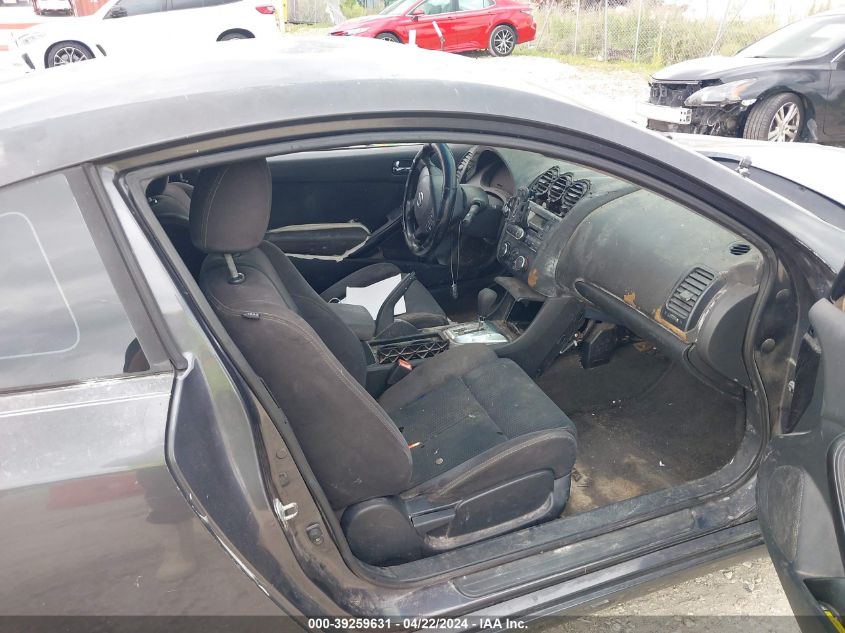 2011 Nissan Altima 2.5 S VIN: 1N4AL2EPXBC119517 Lot: 39243337