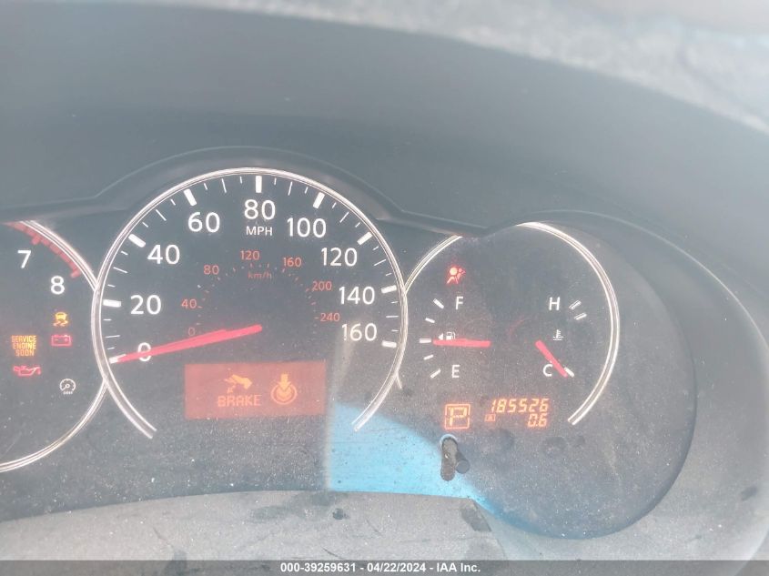 2011 Nissan Altima 2.5 S VIN: 1N4AL2EPXBC119517 Lot: 39243337