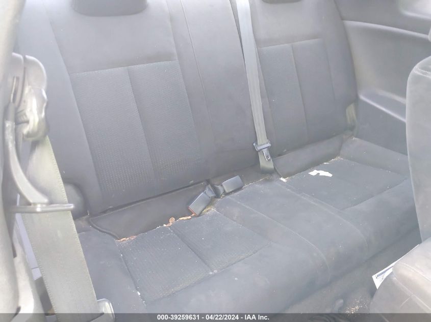 2011 Nissan Altima 2.5 S VIN: 1N4AL2EPXBC119517 Lot: 39243337