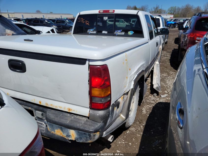 2GTEC19T6X1564279 | 1999 GMC SIERRA 1500