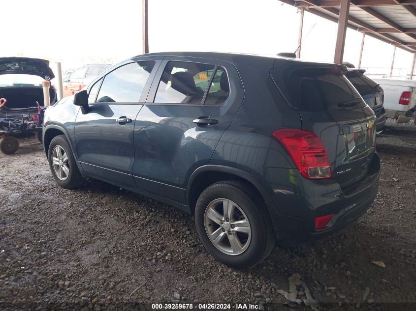 2022 Chevrolet Trax Awd Ls VIN: KL7CJNSM3NB538868 Lot: 39259678