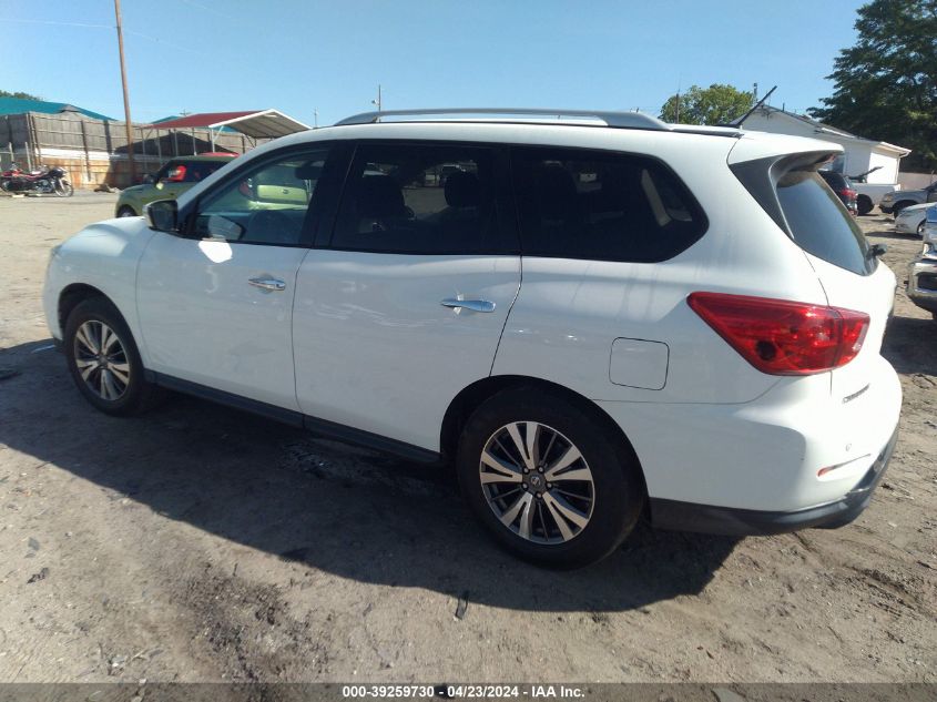 2017 Nissan Pathfinder Sv VIN: 5N1DR2MN4HC674442 Lot: 39259730