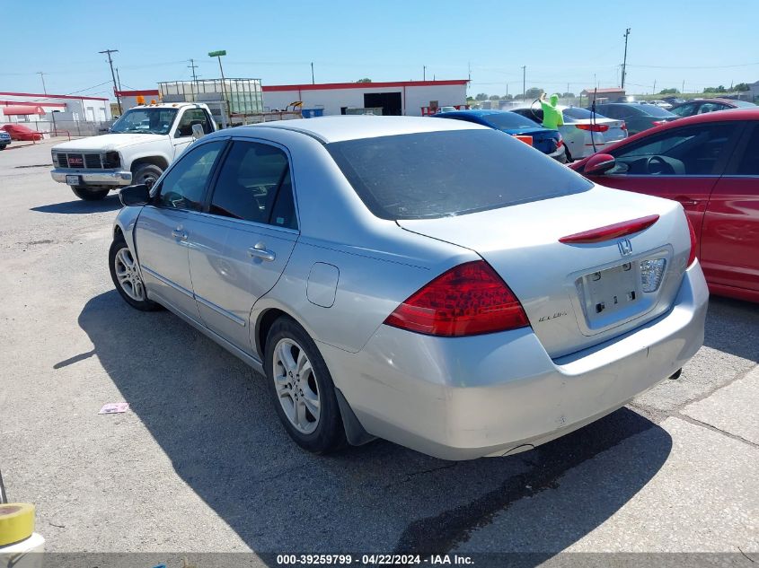 2006 Honda Accord 2.4 Ex VIN: JHMCM56776C010680 Lot: 48993424