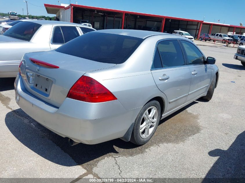 2006 Honda Accord 2.4 Ex VIN: JHMCM56776C010680 Lot: 48993424